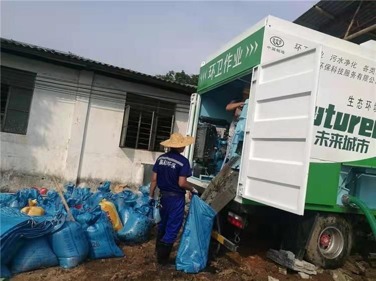 冀州工业污泥压干处理